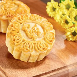 Bảng Giá 2025 11 trang minh nguyet 300x300 2