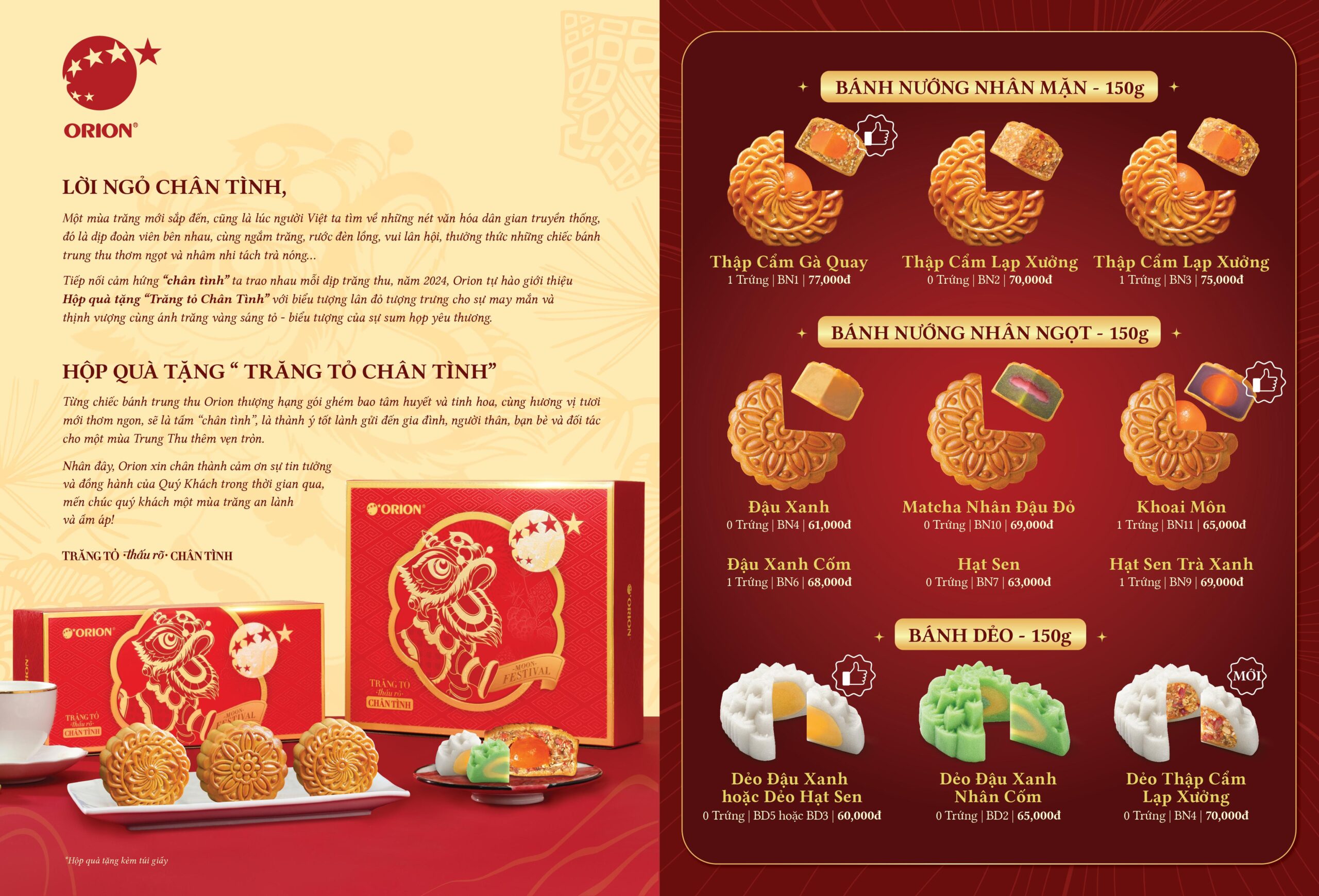 Bảng Giá 2025 14 Orion Mooncake Y24 Catalogue Final hinh anh 1 scaled