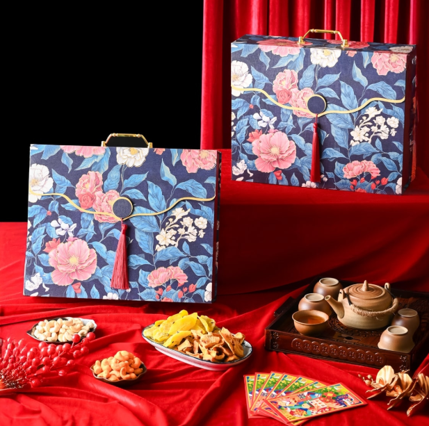 hộp quà tặng 2026